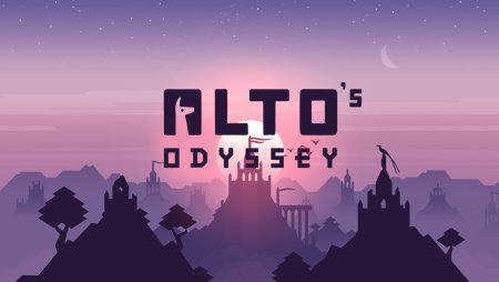 Alto's Odyssey - бесконечное путешествие на песчаной доске