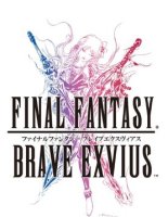 Final Fantasy Brave Exvius - начинается новая история